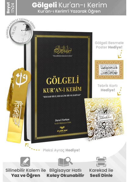 Kalem ile Yazılabilen Gölgeli Kuranı Kerim Orta Boy - Siyah modelleri