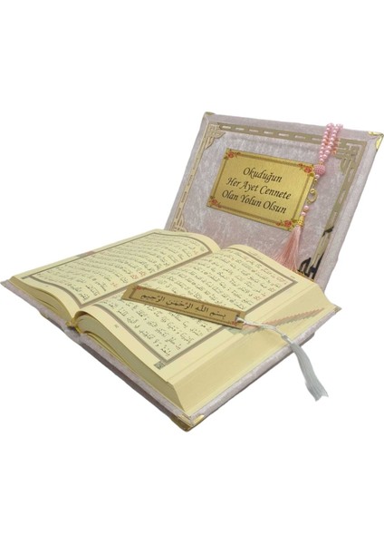 Isme Özel Reşal Kutulu Orta Boy Kur'an-I Kerim Pudra Pembe )(Anneler Günü Serisi)