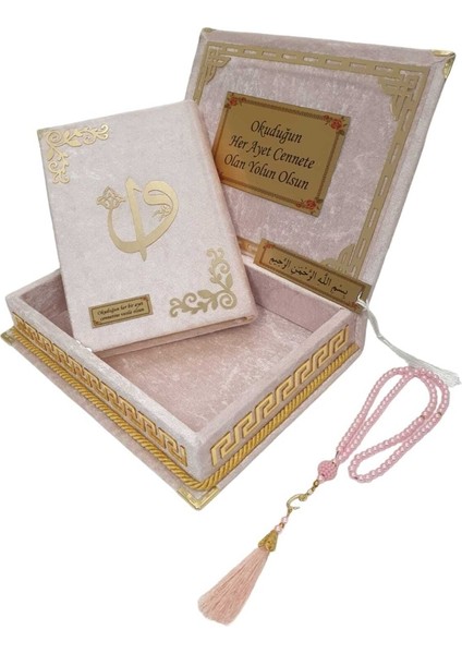 Isme Özel Reşal Kutulu Orta Boy Kur'an-I Kerim Pudra Pembe )(Anneler Günü Serisi) modelleri