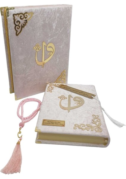 Isme Özel Reşal Kutulu Orta Boy Kur'an-I Kerim Pudra Pembe )(Anneler Günü Serisi) fırsatları