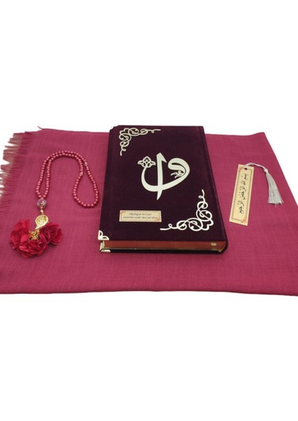 Hediye Kadife Kuranı Kerim Seti Namaz Örtüsü Tespih Ayraç Süet Bordo