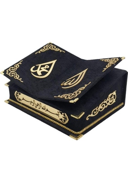 Kuranı Kerim Seti Rahleli Kadife Kutulu Siyah Kuranı Kerim indirimleri