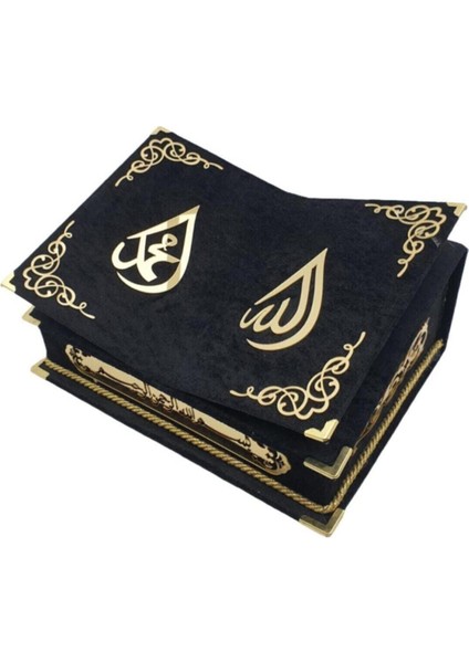 Kuranı Kerim Seti Rahleli Kadife Kutulu Siyah Kuranı Kerim