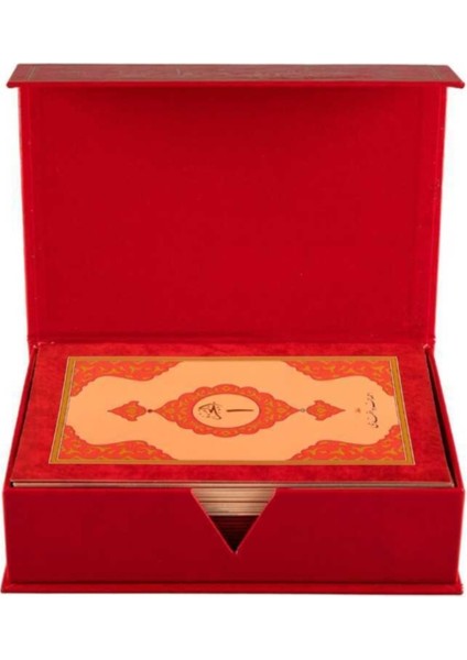 Orta Boy 30 Cüz Kur'an-I Kerim (Kırmızı, Karton Kapak, Kutulu) fırsatları