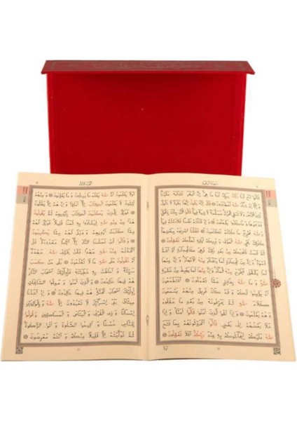 Orta Boy 30 Cüz Kur'an-I Kerim (Kırmızı, Karton Kapak, Kutulu) indirimleri