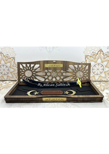 70 cm Zülfikar Ahşap Kutulu Standlı Set Isme Özel Hazırlanır Kişiye Özel Zülfikar