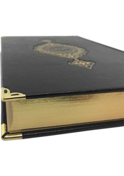 Dini Hediye Kuranı Kerim Suni Deri Hafız Boy - fiyatları