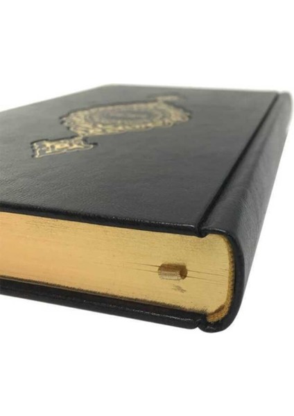 Dini Hediye Kuranı Kerim Suni Deri Hafız Boy - modelleri