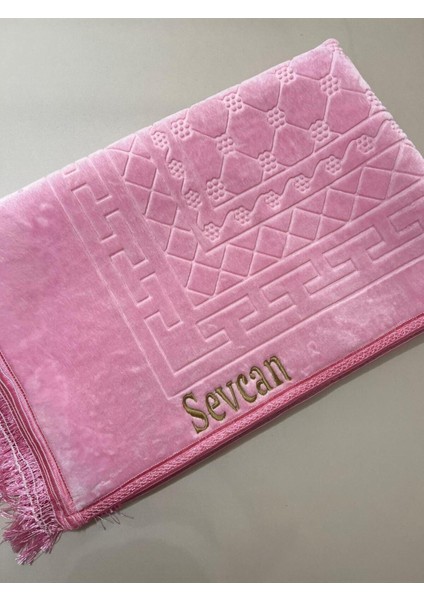 Dini Hediye Kişiye Özel Seccade Iplik Yazımı