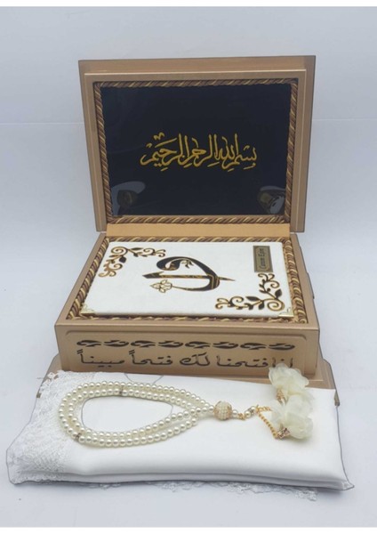 Dini Hediye Gold Sandıklı Hafız Boy Kur'an-I Kerim Seti (Beyaz)