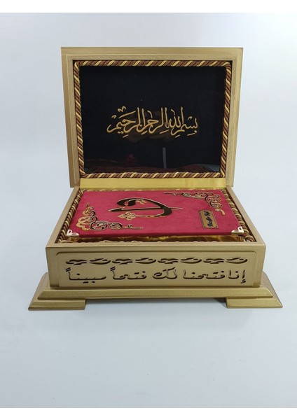 Anneler Günü Hediye Bordo Ahşap Kutulu Kuranı Kerim Seti fiyatları