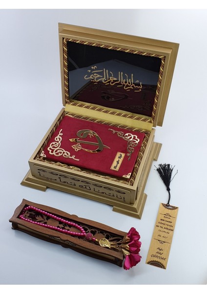 Anneler Günü Hediye Bordo Ahşap Kutulu Kuranı Kerim Seti modelleri