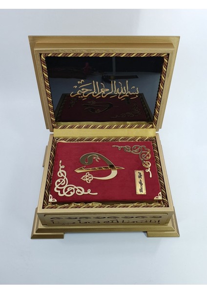 Anneler Günü Hediye Bordo Ahşap Kutulu Kuranı Kerim Seti fırsatları
