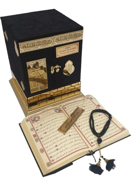 Hediye Hafız Boy Raşel Kabe Kutulu Kuranı Kerim Seti Orta Boy Kuran Seti Isme Özel Hazırlanır fiyatları