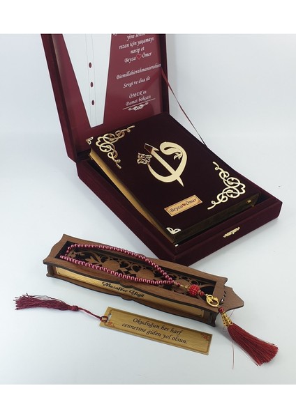 Dini Hediye Damat Bohçası Plaketli Kuranı Kerim Bordo Kadife Renk fiyatları