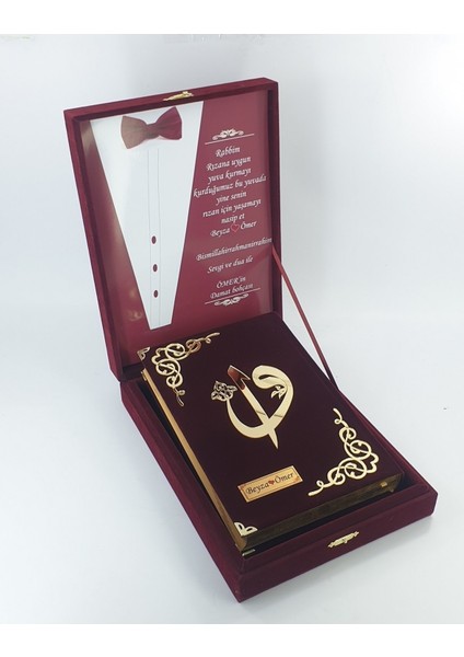 Dini Hediye Damat Bohçası Plaketli Kuranı Kerim Bordo Kadife Renk modelleri