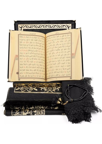 Şal + Seccade + Tesbih + Kuran Hediye Seti (Orta B. Şems Lafzatullah Gold Pleksi Raşel Kutu, Siyah) fırsatları