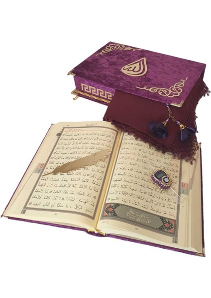 Dini Hediye Kişiye Özel Reşal Ayaklı Kutulu Orta Boy Kur'an-I Kerim(Mürdüm)