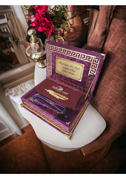 Dini Hediye Kişiye Özel Reşal Ayaklı Kutulu Orta Boy Kur'an-I Kerim(Mürdüm)