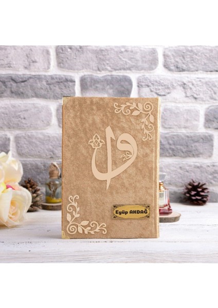 Hediyelik Kur'an-I Kerim Raşel Gold Orta B. Tespihli Ah.kutu fiyatları