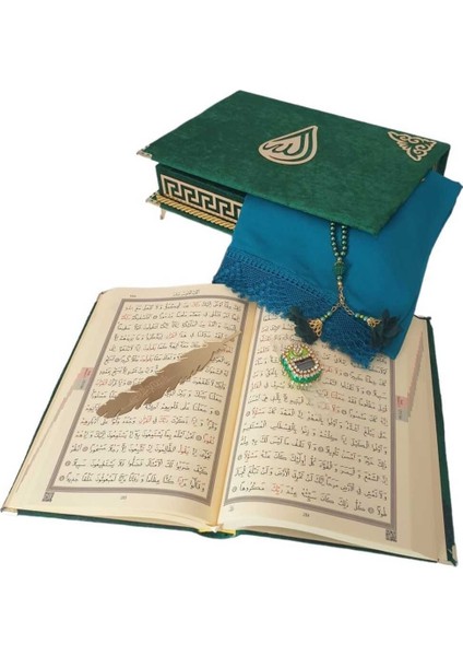 Kişiye Özel Reşal Ayaklı Kutulu Orta Boy Kur'an-I Kerim -(Yeşil)