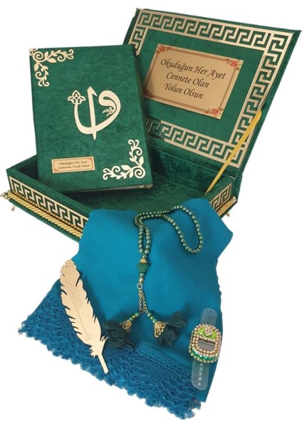 Kişiye Özel Reşal Ayaklı Kutulu Orta Boy Kur'an-I Kerim -(Yeşil) modelleri