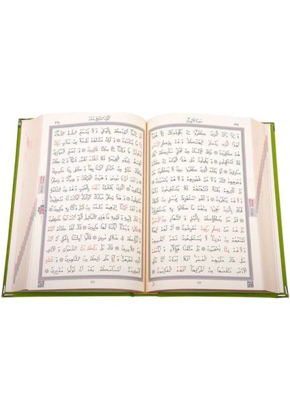 Rahle Boy Kadife Kur'an-I Kerim (Yeşil, Nakışlı, Yaldızlı, Mühürlü) fiyatları