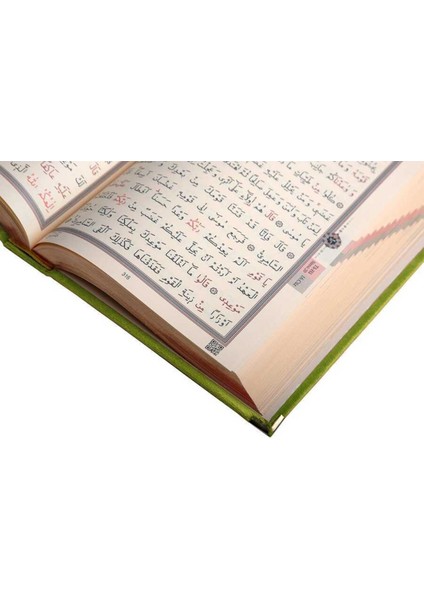 Rahle Boy Kadife Kur'an-I Kerim (Yeşil, Nakışlı, Yaldızlı, Mühürlü) fırsatları