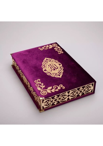 Şal + Tesbih + Kuran Hediye Seti (Orta Boy, Şemslafzatullah, Gold Pleksi, Raşel Kutu, Mor) indirimleri