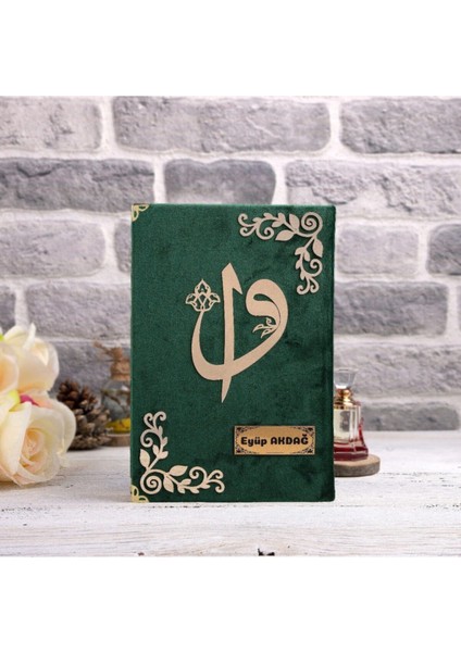 Hediyelik Kur'an-I Kerim Kadife Z.yeşil Tespihli Ah.kutu Orta B. fiyatları