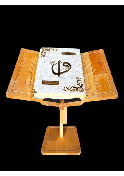 Sükûnet Rahle “huzurun Sesini Taşıyan Bir Yoldaş.” fiyatları