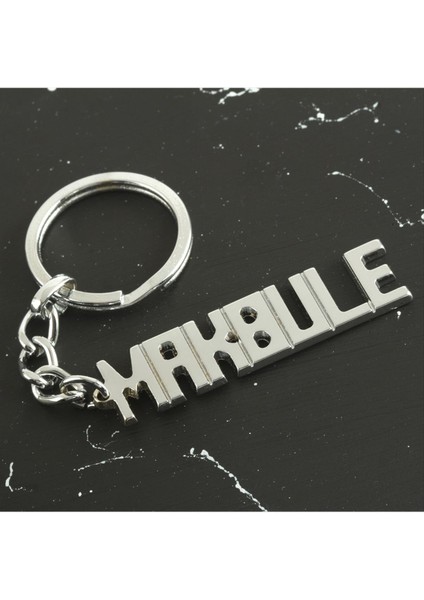 Makbule Isimli Anahtarlık