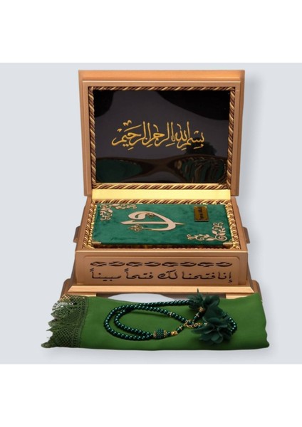 Dini Hediye Gold Sandıklı Hafız Boy Kur'an-I Kerim Seti(Yeşil)