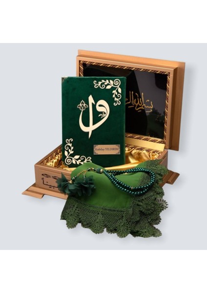 Dini Hediye Gold Sandıklı Hafız Boy Kur'an-I Kerim Seti(Yeşil) modelleri