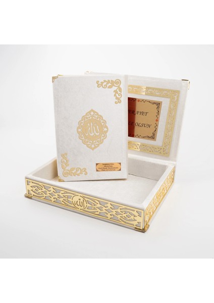 Raşel Kutulu Hediyelik Kuran-I Kerim (Orta Boy, Krem, Şems Lafzatullah Gold Pleksi)