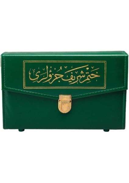Orta Boy 30 Cüz Kur'an-I Kerim (Çantalı, Karton Kapak, Yeşil) fiyatları