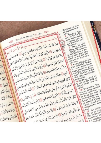 Orta Boy Arapça Sıvama Kapak Kuran-I Kerim ve Yüce Meali - Kabe