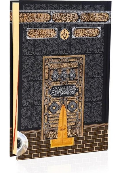 Orta Boy Arapça Sıvama Kapak Kuran-I Kerim ve Yüce Meali - Kabe fiyatları