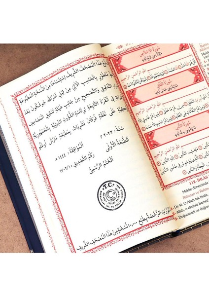 Orta Boy Arapça Sıvama Kapak Kuran-I Kerim ve Yüce Meali - Kabe fırsatları