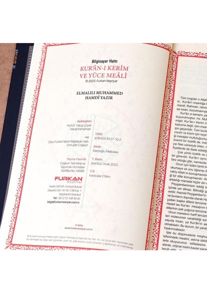 Orta Boy Arapça Sıvama Kapak Kuran-I Kerim ve Yüce Meali - Kabe