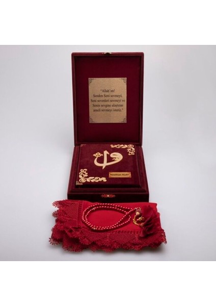 Kişiye Özel Hediye Bordo Orta Boy Plaketli Kuranı Kerim Tespih Örtü Seti