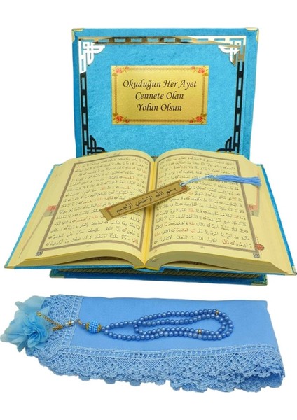 Kişiye Özel Reşal Kutulu Orta Boy Kur'an-I Kerim (Turkuaz)
