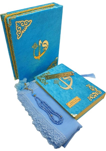 Kişiye Özel Reşal Kutulu Orta Boy Kur'an-I Kerim (Turkuaz) fırsatları