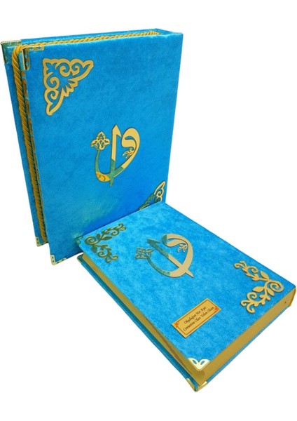 Kişiye Özel Reşal Kutulu Orta Boy Kur'an-I Kerim (Turkuaz) indirimleri