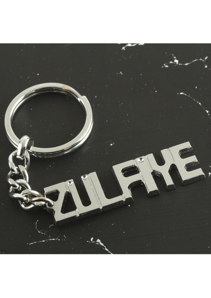 Zülfiye Isimli Anahtarlık