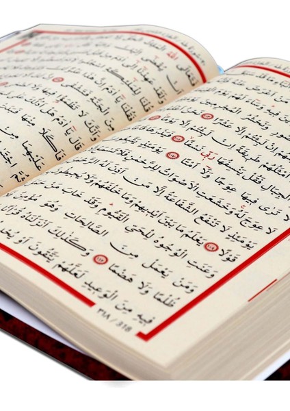 Kadife Sandıklı Rahleli Kuranı Kerim Arapça Isimli Siyah fiyatları