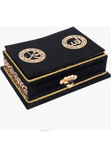 Kadife Sandıklı Rahleli Kuranı Kerim Arapça Isimli Siyah modelleri