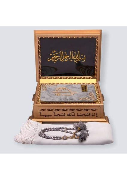 Dini Hediye Gold Sandıklı Hafız Boy Kuranı Kerim Seti Gri)