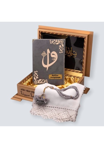 Dini Hediye Gold Sandıklı Hafız Boy Kuranı Kerim Seti Gri) modelleri