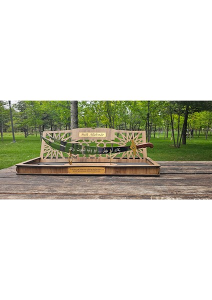 Dekoratif Hediye Zülfikar Kılıç Kutu ve Stantlı Gümüş Renk Krom Kaplamalı Lazer Isim Yazılı